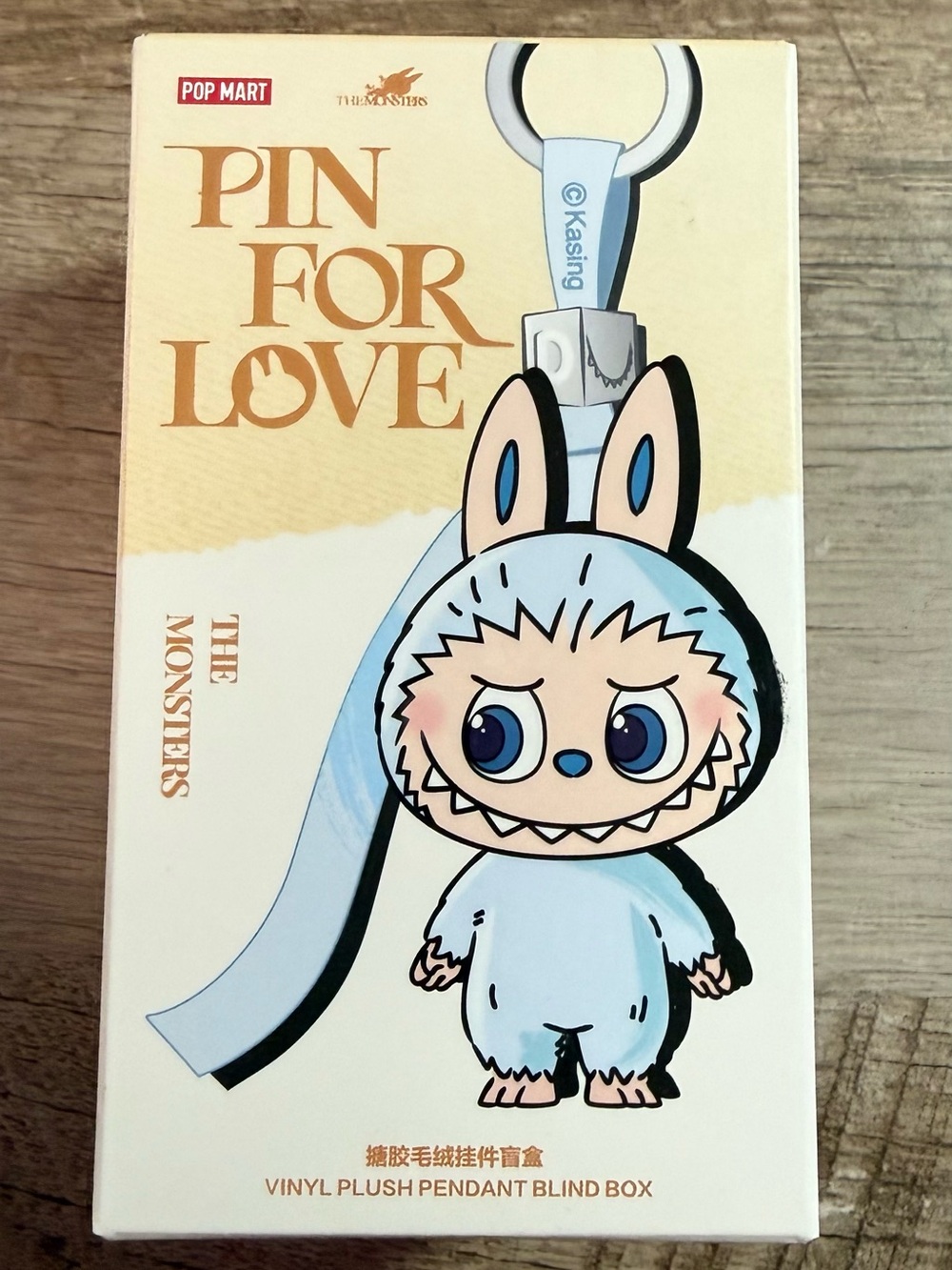 Pop Mart Pin For Love Vinyl Plush Pendant - Brand New and K Confirmed